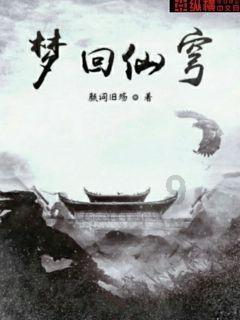 GH141锻制棒 热轧棒、冷拉棒、圆饼、环坯、环形件 冷轧板和带材 热轧棒