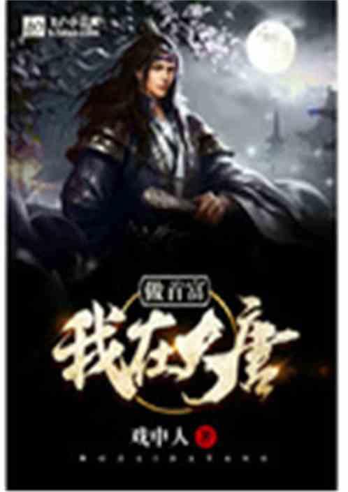女朋友生气了你该怎么办?是最好的问答类网站
